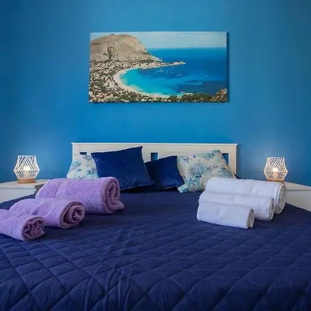 Sea Air - Aria Di Mare *